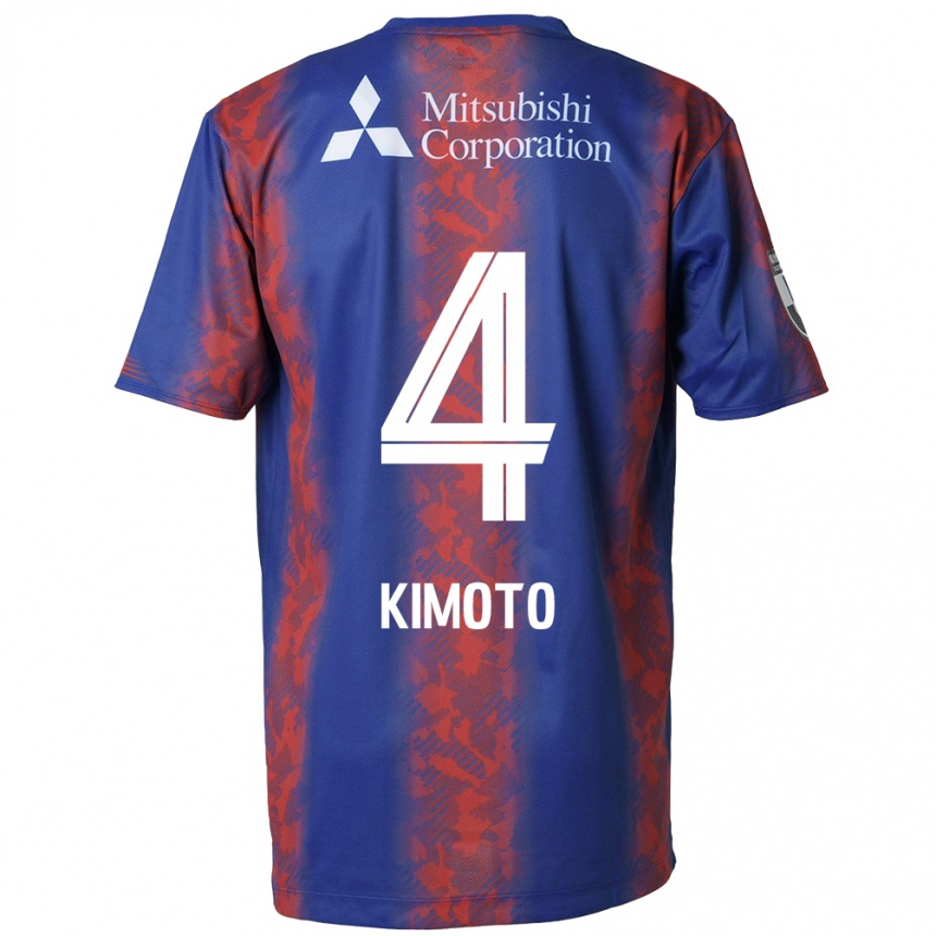 Enfant Football Maillot Yasuki Kimoto #4 Bleu Rouge Tenues Domicile 2024/25