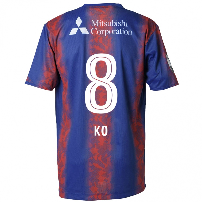 Enfant Football Maillot Takahiro Ko #8 Bleu Rouge Tenues Domicile 2024/25