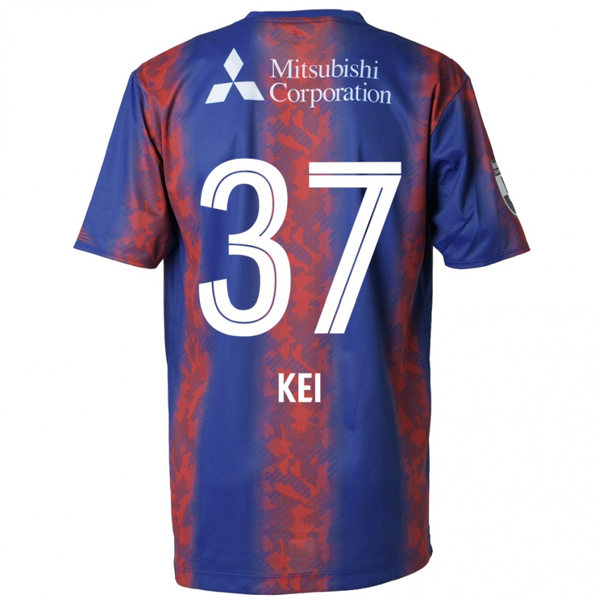 Enfant Football Maillot Kei Koizumi #37 Bleu Rouge Tenues Domicile 2024/25