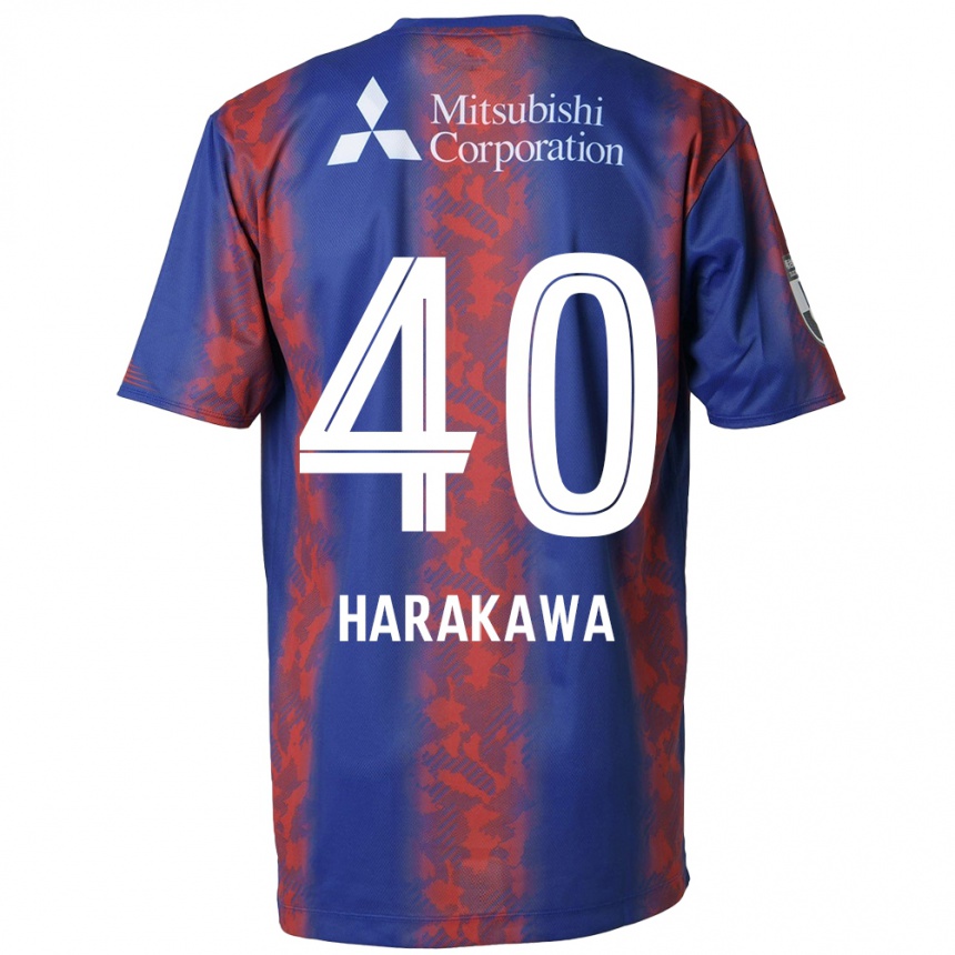 Enfant Football Maillot Riki Harakawa #40 Bleu Rouge Tenues Domicile 2024/25