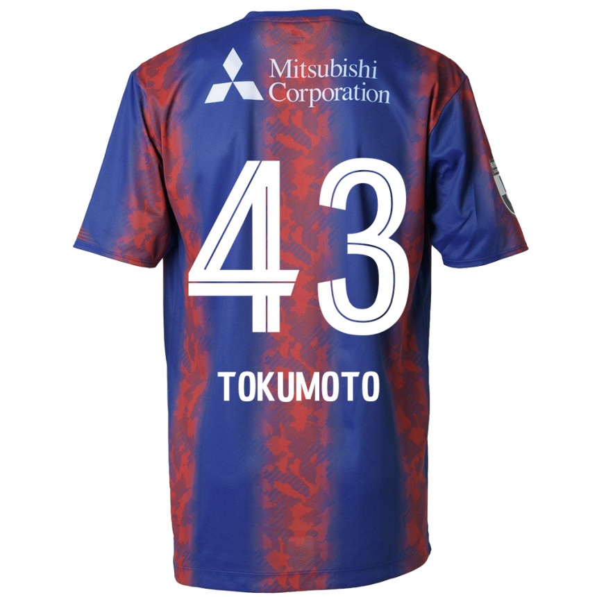 Enfant Football Maillot Shuhei Tokumoto #43 Bleu Rouge Tenues Domicile 2024/25