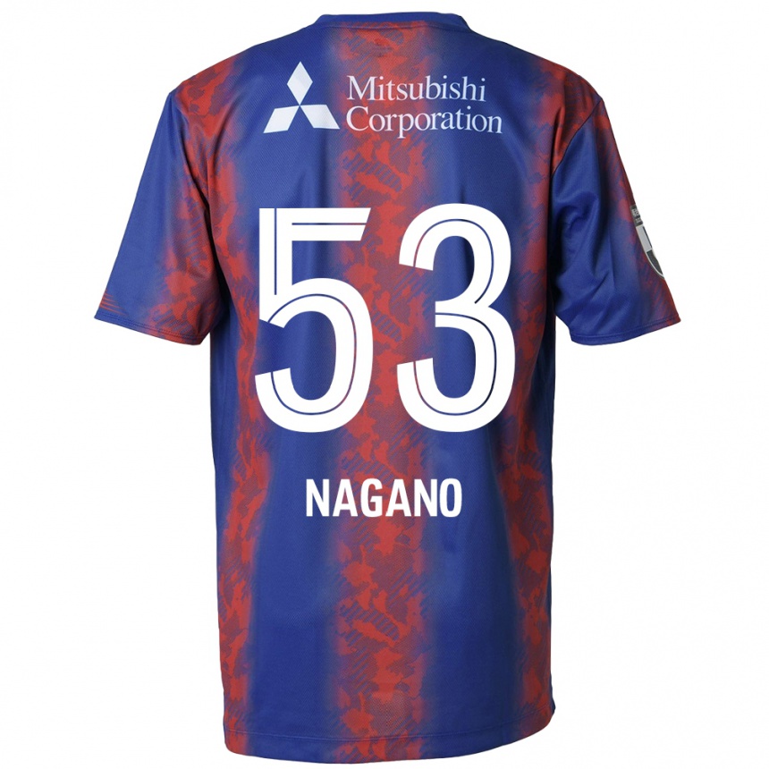 Enfant Football Maillot Shuto Nagano #53 Bleu Rouge Tenues Domicile 2024/25