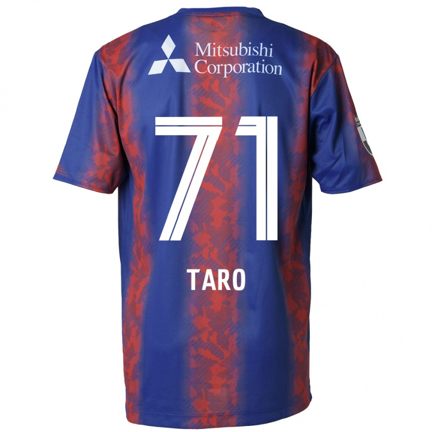 Enfant Football Maillot Ryotaro Araki #71 Bleu Rouge Tenues Domicile 2024/25