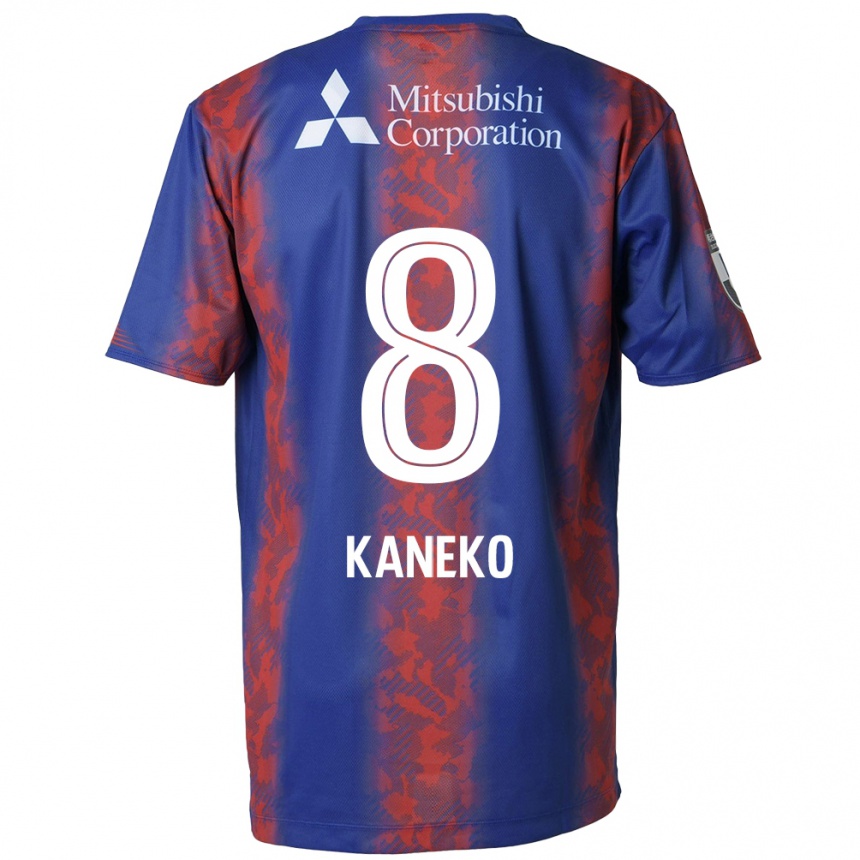 Enfant Football Maillot Shunsuke Kaneko #8 Bleu Rouge Tenues Domicile 2024/25