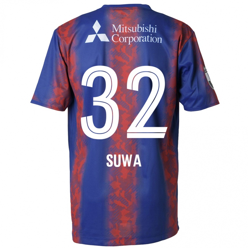 Enfant Football Maillot Keita Suwa #32 Bleu Rouge Tenues Domicile 2024/25