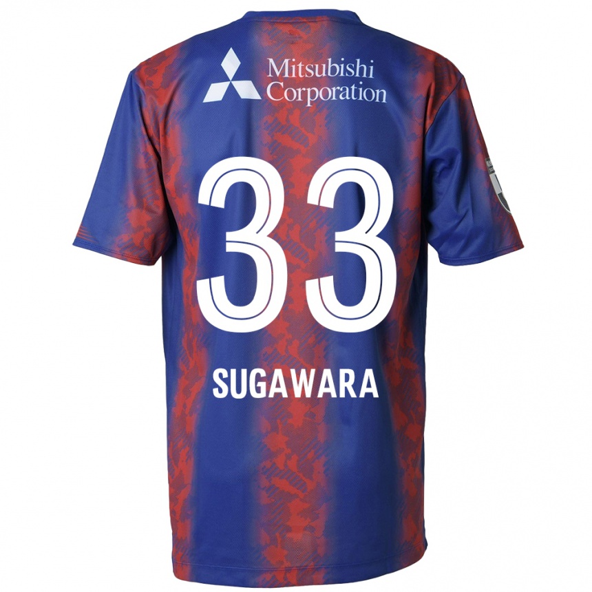 Enfant Football Maillot Yuta Sugawara #33 Bleu Rouge Tenues Domicile 2024/25