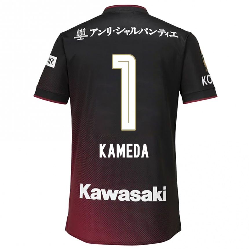 Enfant Football Maillot Taiga Kameda #1 Noir Rouge Tenues Domicile 2024/25