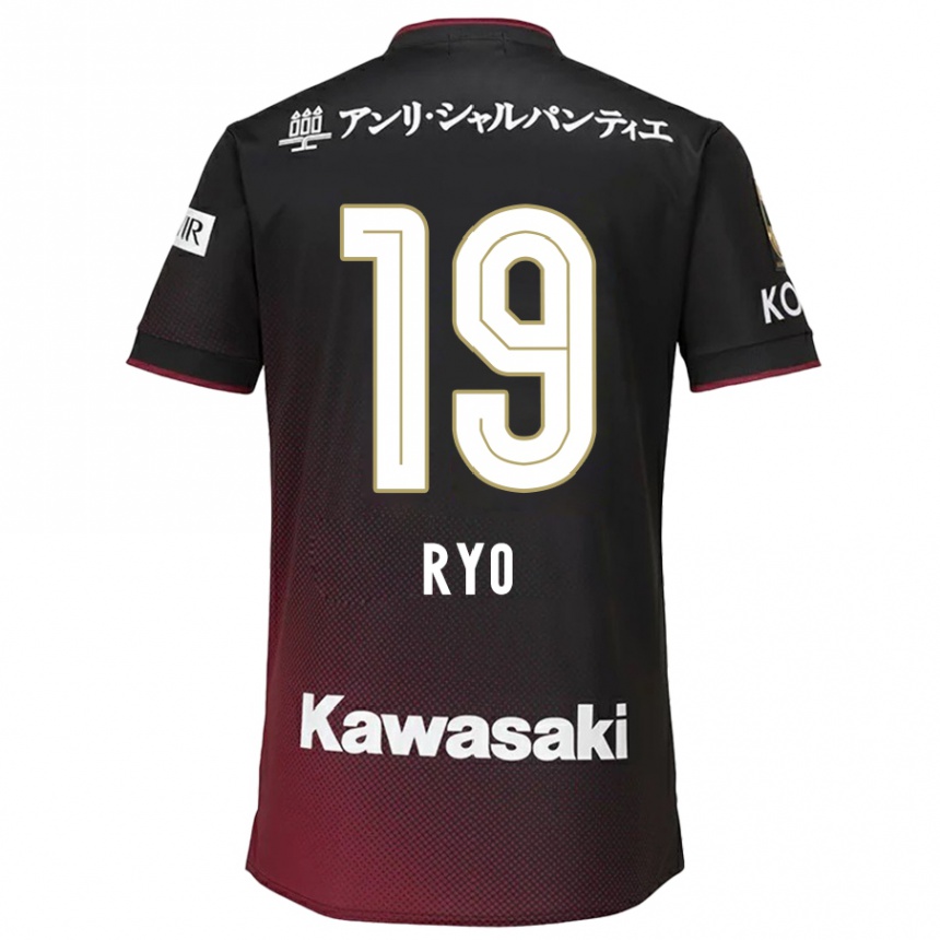 Enfant Football Maillot Ryo Hatsuse #19 Noir Rouge Tenues Domicile 2024/25