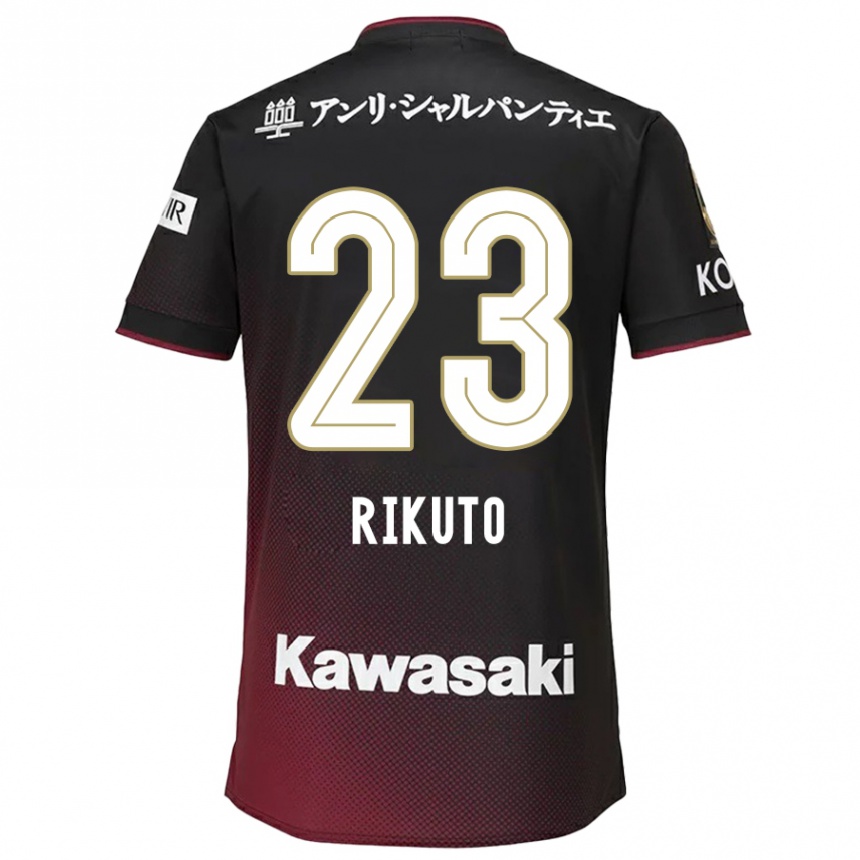 Enfant Football Maillot Rikuto Hirose #23 Noir Rouge Tenues Domicile 2024/25