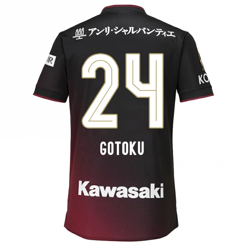 Enfant Football Maillot Gotoku Sakai #24 Noir Rouge Tenues Domicile 2024/25