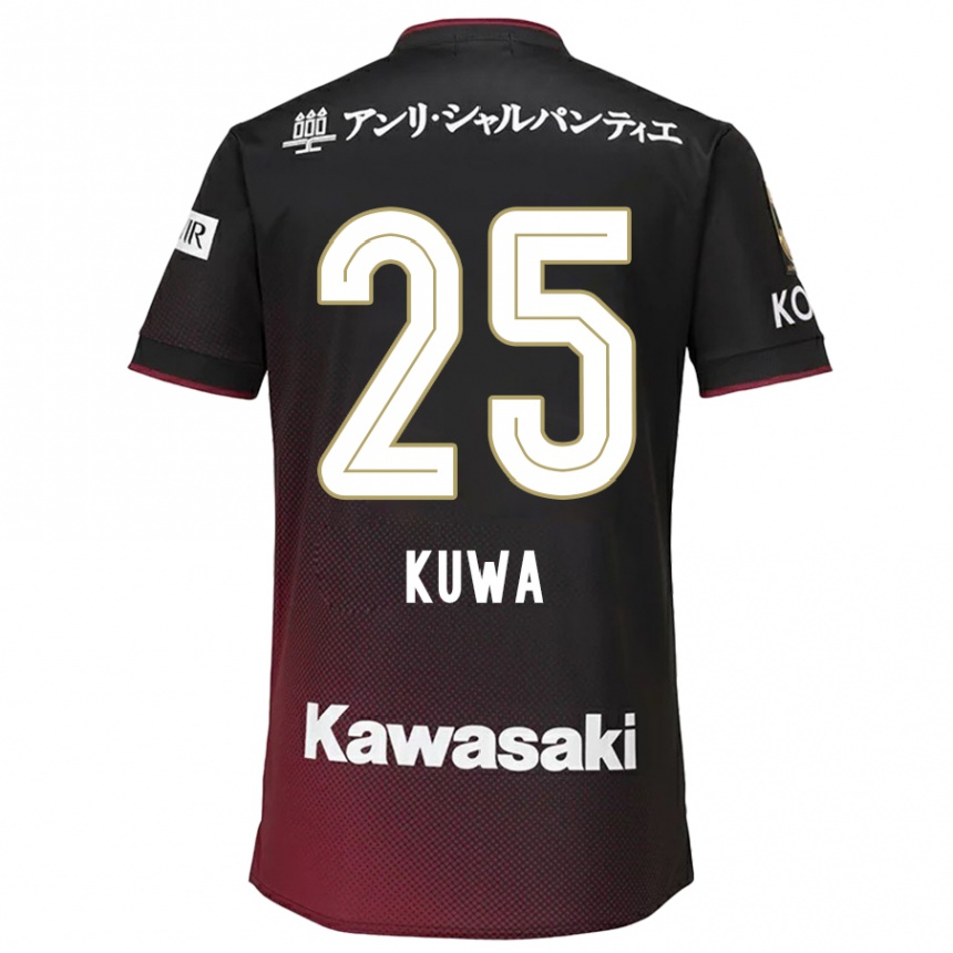 Enfant Football Maillot Yuya Kuwasaki #25 Noir Rouge Tenues Domicile 2024/25