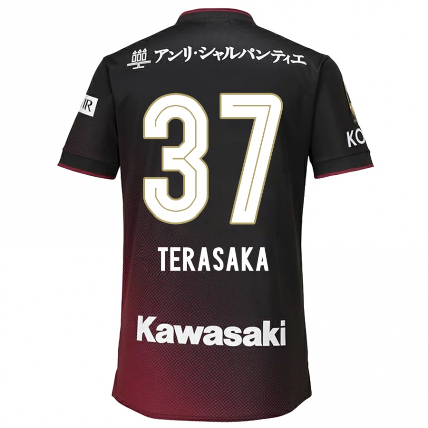 Enfant Football Maillot Shogo Terasaka #37 Noir Rouge Tenues Domicile 2024/25