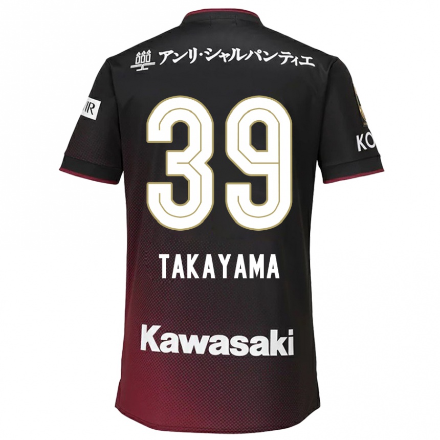 Enfant Football Maillot Shioki Takayama #39 Noir Rouge Tenues Domicile 2024/25