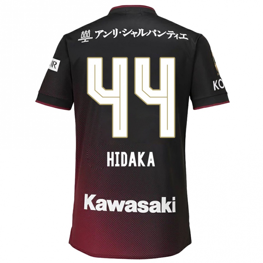 Enfant Football Maillot Mitsuki Hidaka #44 Noir Rouge Tenues Domicile 2024/25