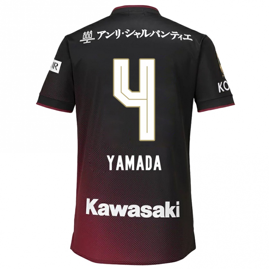 Enfant Football Maillot Kaito Yamada #4 Noir Rouge Tenues Domicile 2024/25