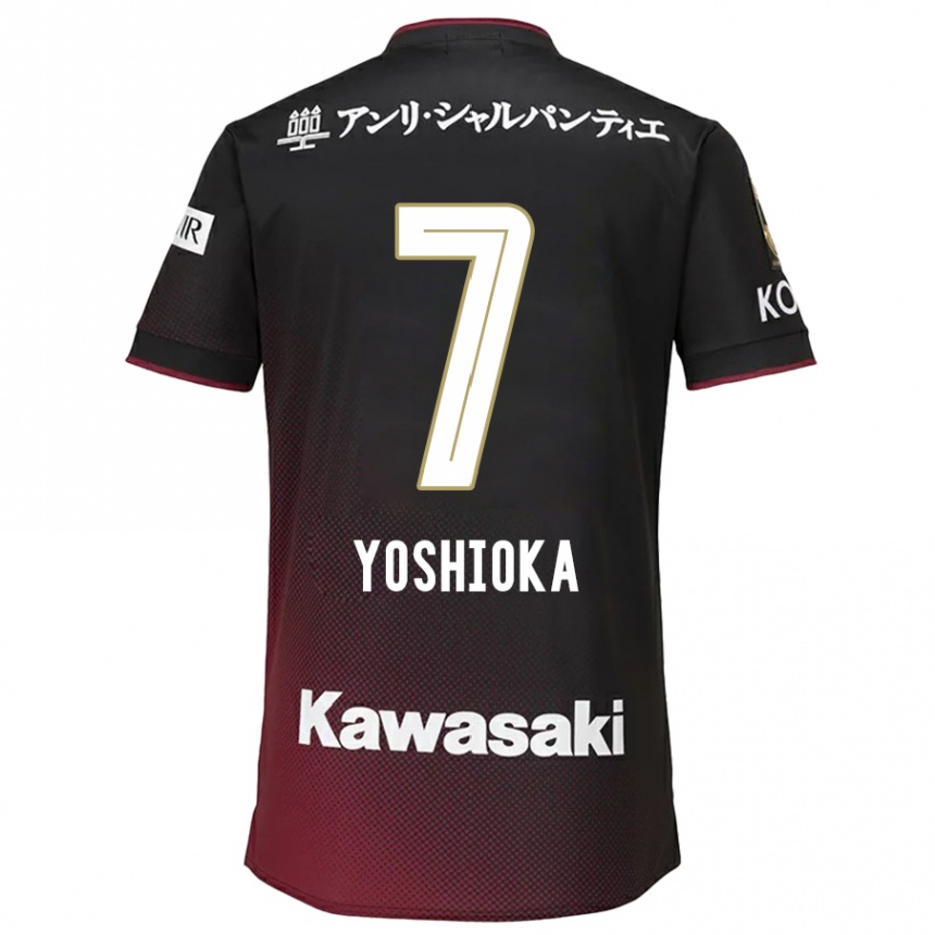 Enfant Football Maillot Ran Yoshioka #7 Noir Rouge Tenues Domicile 2024/25