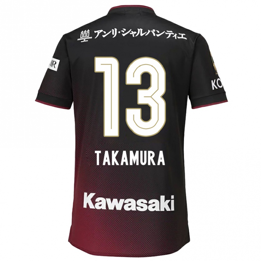 Enfant Football Maillot Tokiya Takamura #13 Noir Rouge Tenues Domicile 2024/25