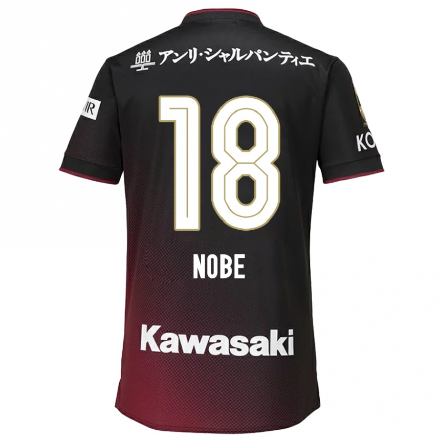 Enfant Football Maillot Tomohiro Nobe #18 Noir Rouge Tenues Domicile 2024/25