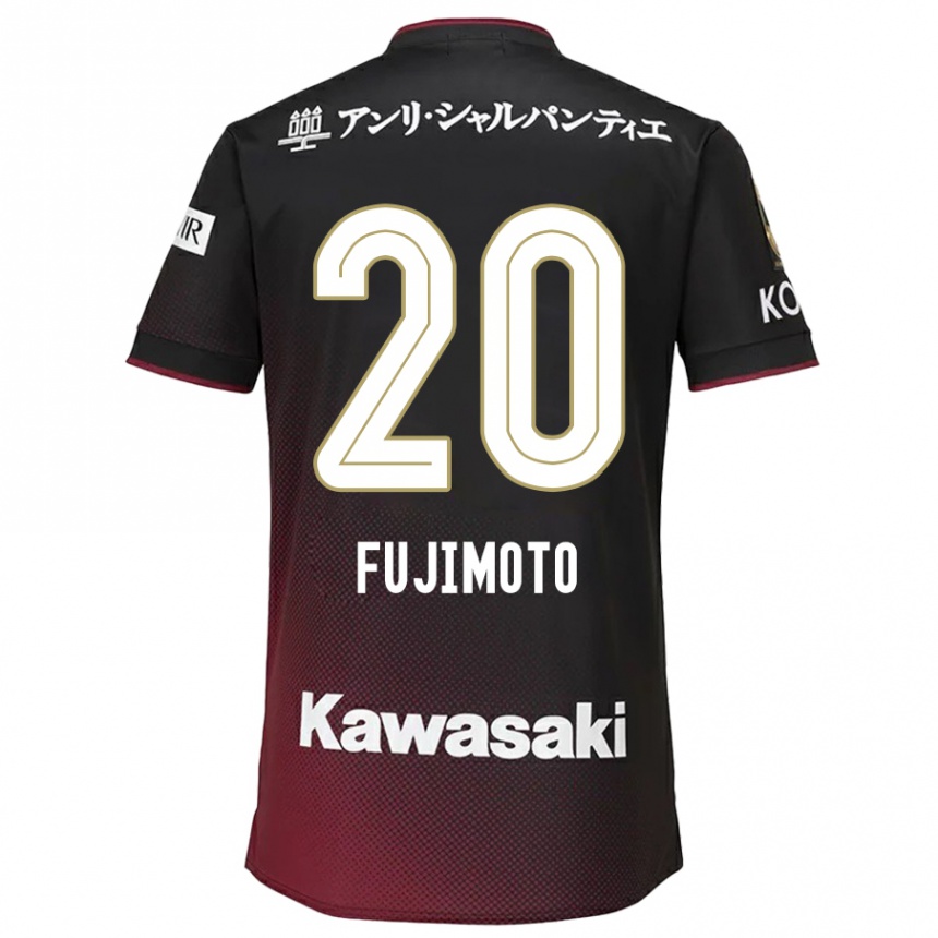 Enfant Football Maillot Riku Fujimoto #20 Noir Rouge Tenues Domicile 2024/25