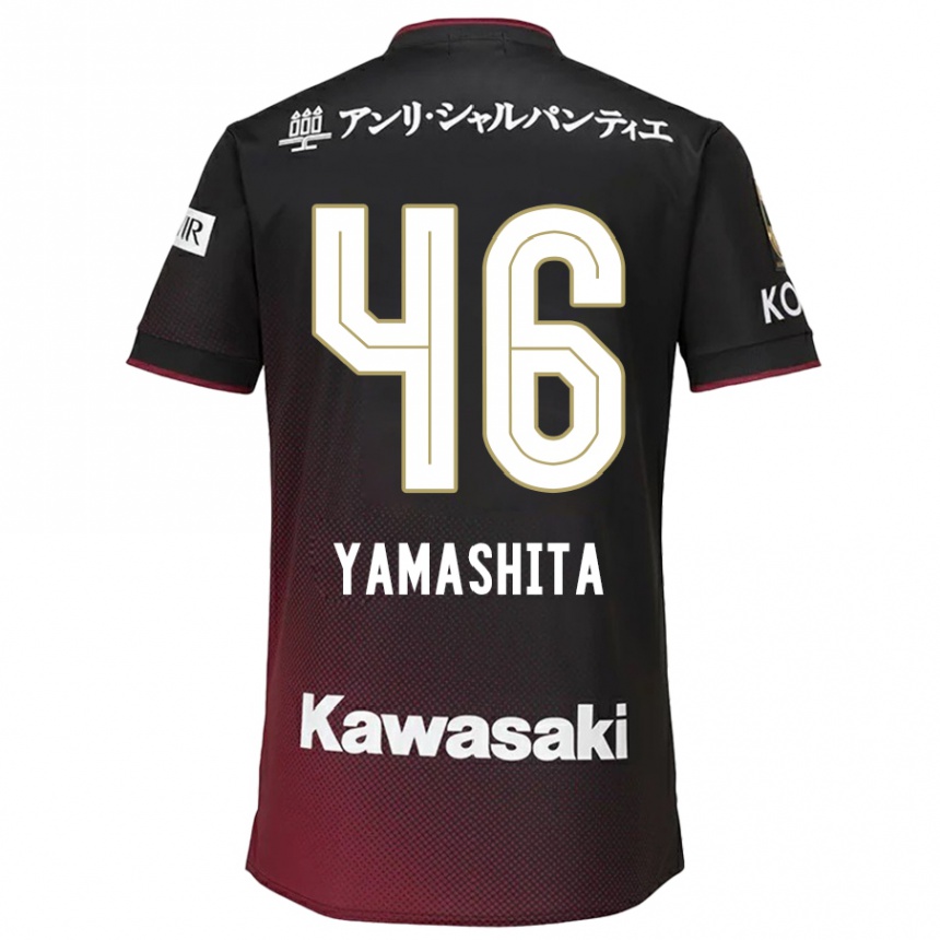 Enfant Football Maillot Hiroto Yamashita #46 Noir Rouge Tenues Domicile 2024/25