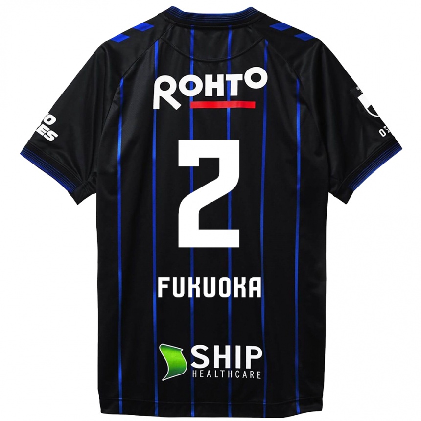 Enfant Football Maillot Shota Fukuoka #2 Noir Bleu Tenues Domicile 2024/25