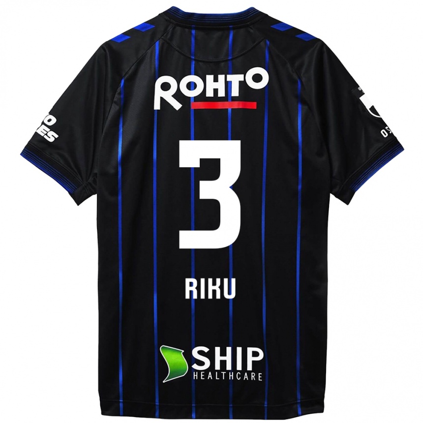 Enfant Football Maillot Riku Handa #3 Noir Bleu Tenues Domicile 2024/25