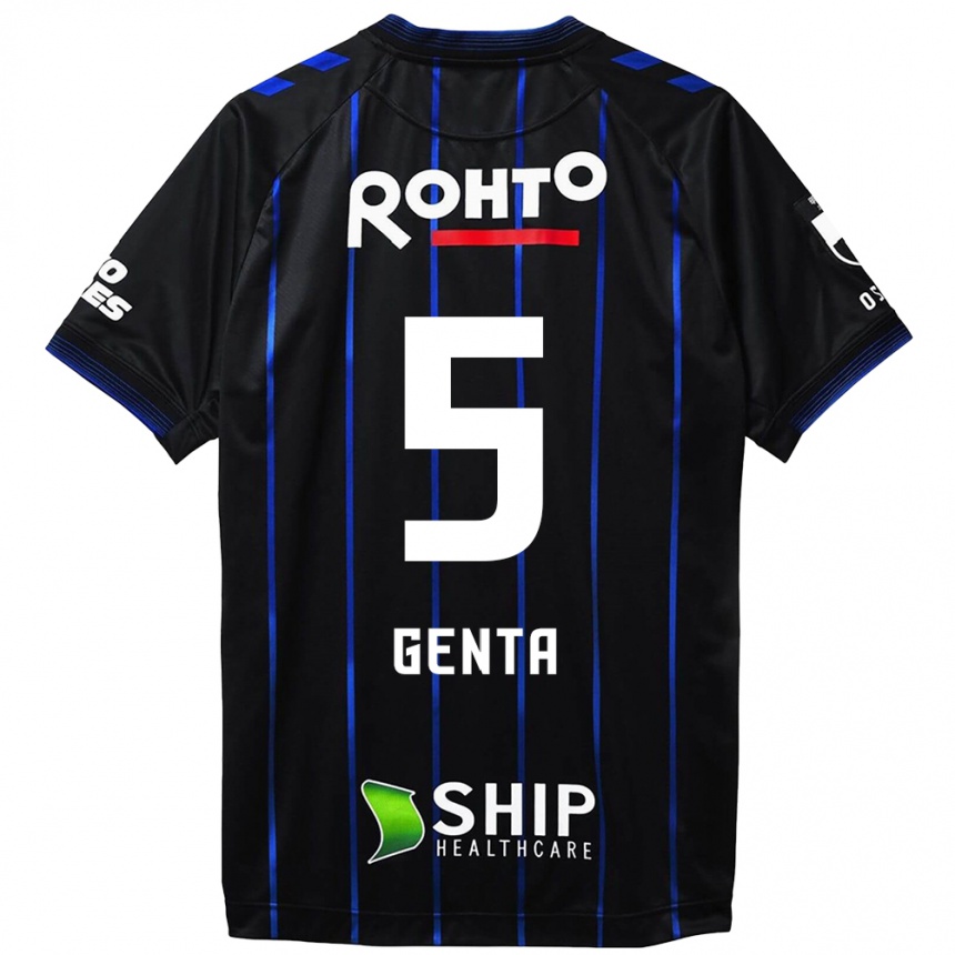 Enfant Football Maillot Genta Miura #5 Noir Bleu Tenues Domicile 2024/25