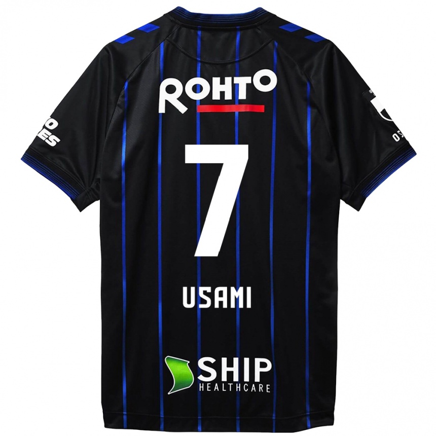 Enfant Football Maillot Takashi Usami #7 Noir Bleu Tenues Domicile 2024/25