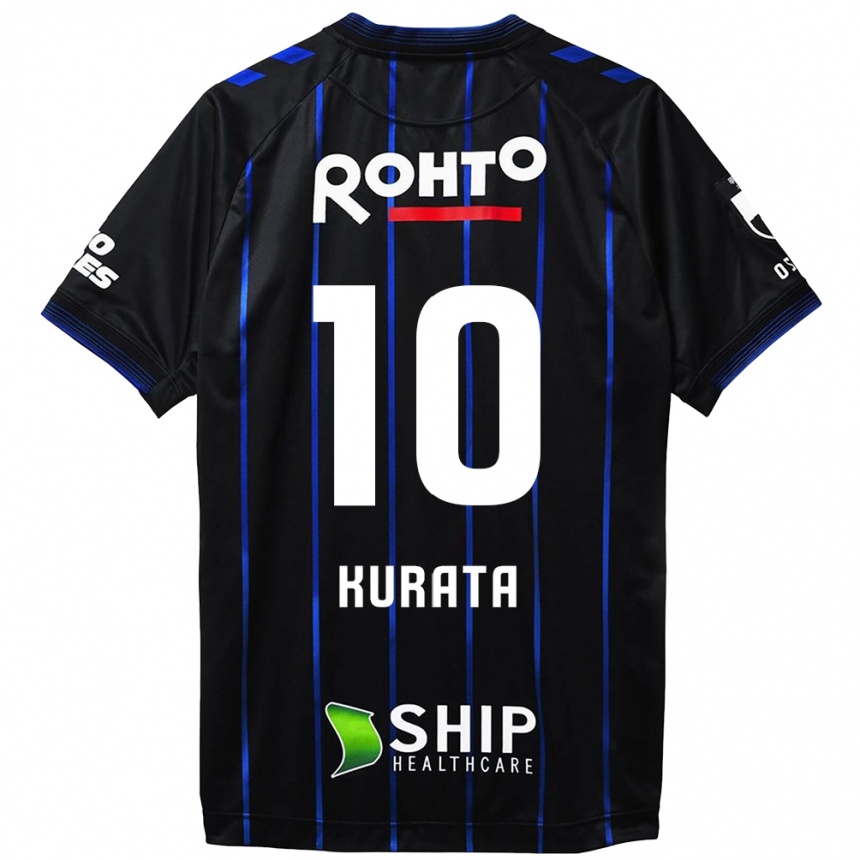 Enfant Football Maillot Shu Kurata #10 Noir Bleu Tenues Domicile 2024/25