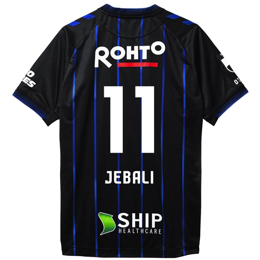 Enfant Football Maillot Issam Jebali #11 Noir Bleu Tenues Domicile 2024/25