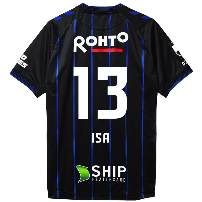 Enfant Football Maillot Isa Sakamoto #13 Noir Bleu Tenues Domicile 2024/25