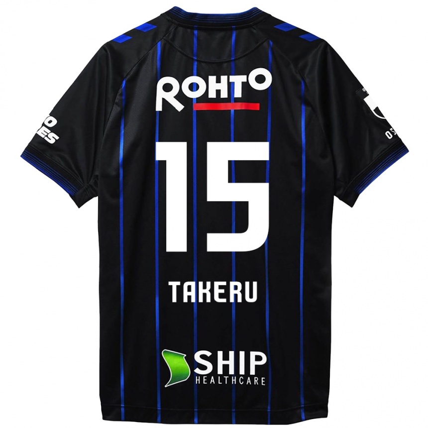 Enfant Football Maillot Takeru Kishimoto #15 Noir Bleu Tenues Domicile 2024/25