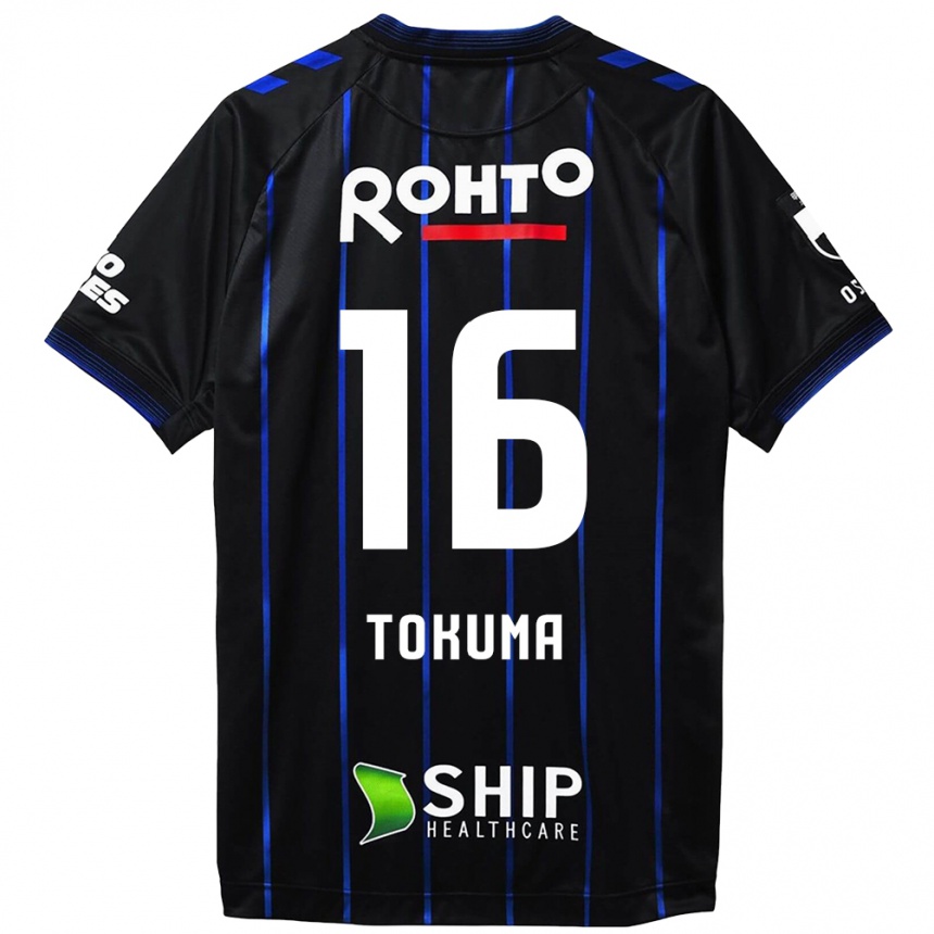 Enfant Football Maillot Tokuma Suzuki #16 Noir Bleu Tenues Domicile 2024/25