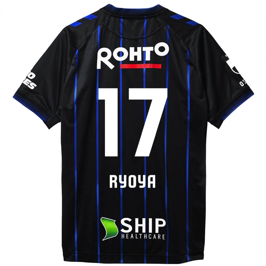 Enfant Football Maillot Ryoya Yamashita #17 Noir Bleu Tenues Domicile 2024/25