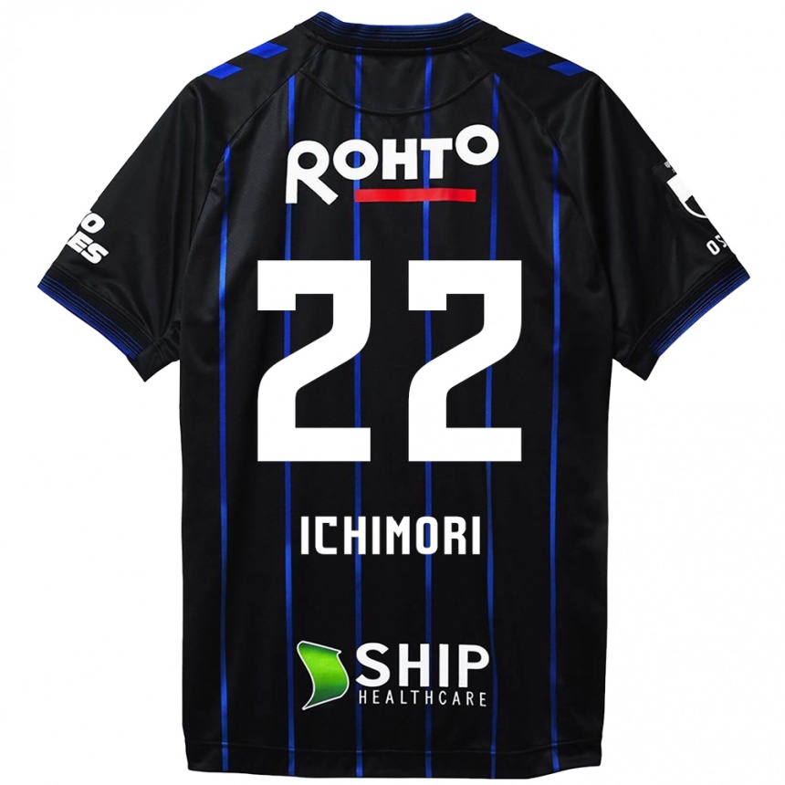 Enfant Football Maillot Jun Ichimori #22 Noir Bleu Tenues Domicile 2024/25