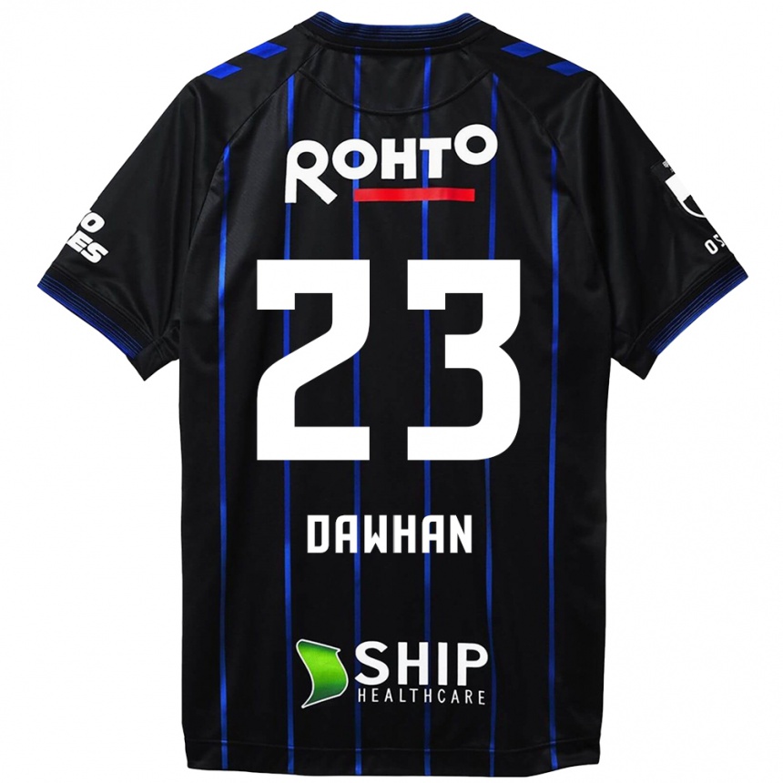 Enfant Football Maillot Dawhan #23 Noir Bleu Tenues Domicile 2024/25