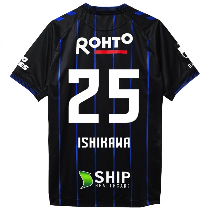 Enfant Football Maillot Kei Ishikawa #25 Noir Bleu Tenues Domicile 2024/25