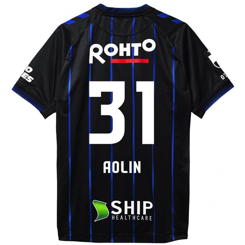 Enfant Football Maillot Aolin Zhang #31 Noir Bleu Tenues Domicile 2024/25