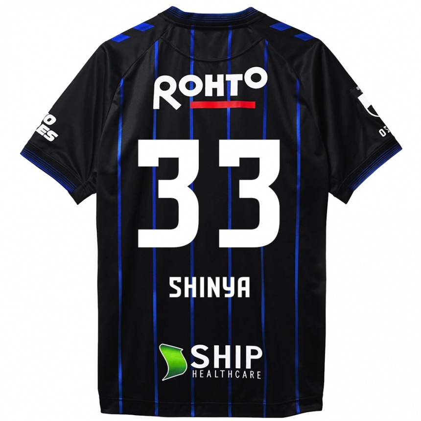 Enfant Football Maillot Shinya Nakano #33 Noir Bleu Tenues Domicile 2024/25