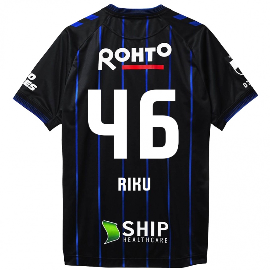 Enfant Football Maillot Riku Matsuda #46 Noir Bleu Tenues Domicile 2024/25