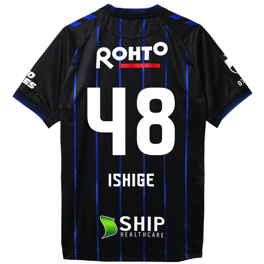 Enfant Football Maillot Hideki Ishige #48 Noir Bleu Tenues Domicile 2024/25