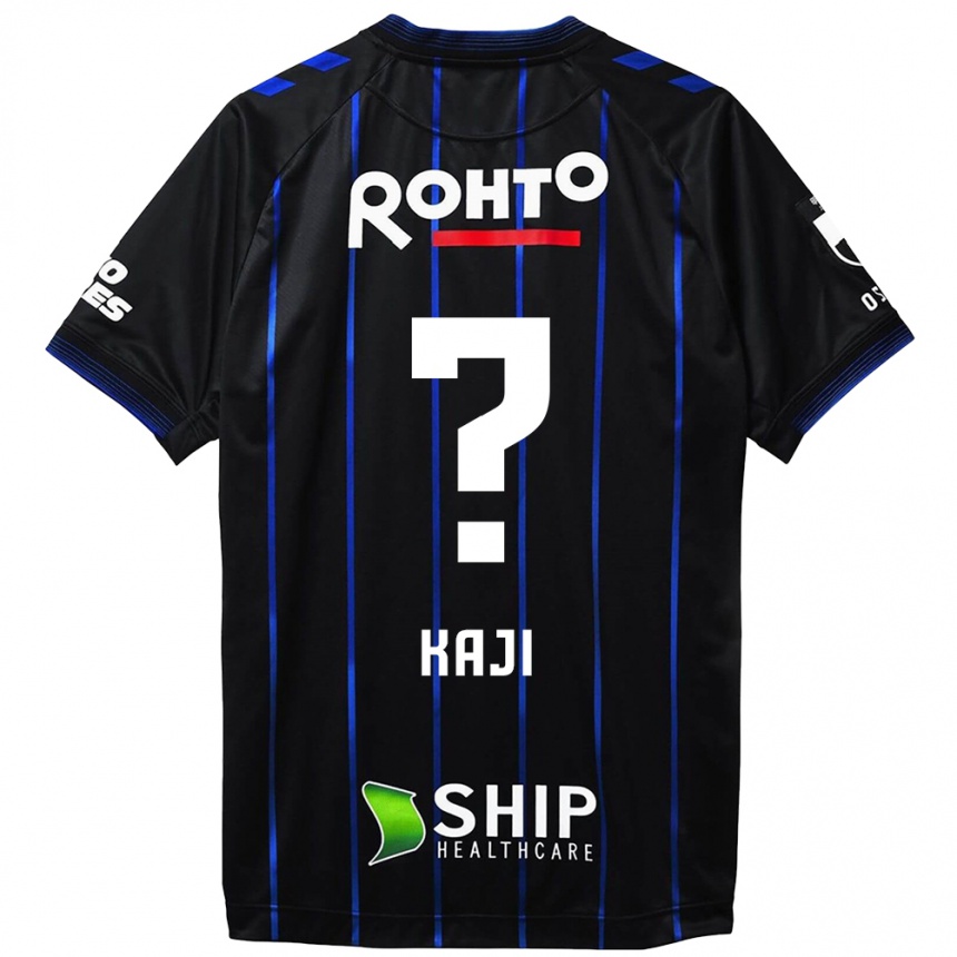 Enfant Football Maillot Rihito Kaji #0 Noir Bleu Tenues Domicile 2024/25