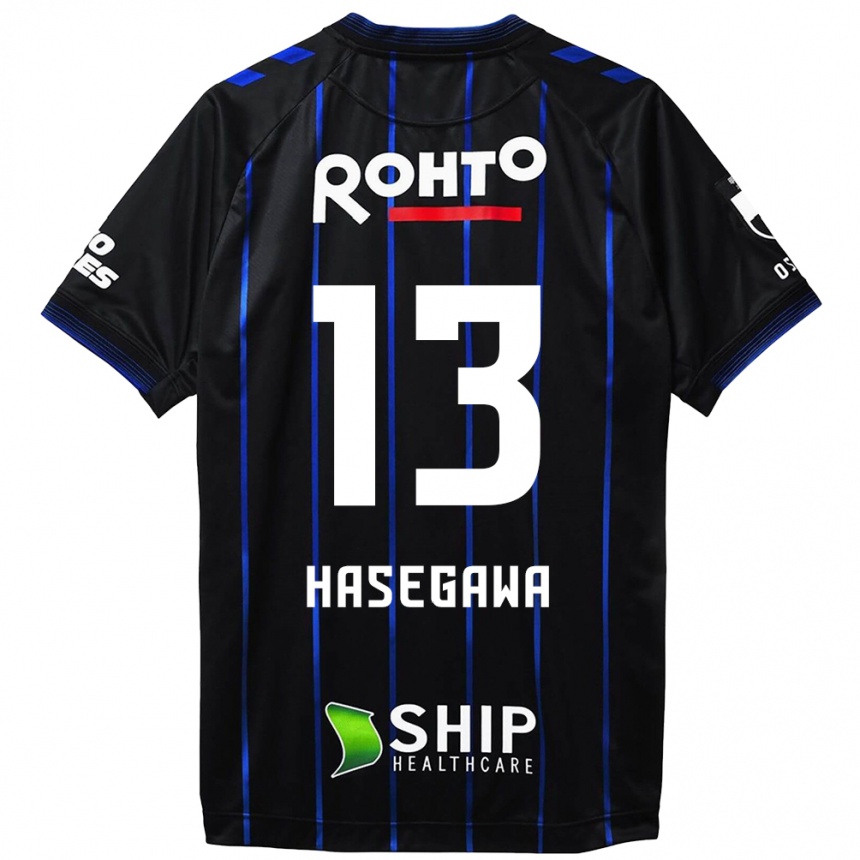 Enfant Football Maillot Kosei Hasegawa #13 Noir Bleu Tenues Domicile 2024/25