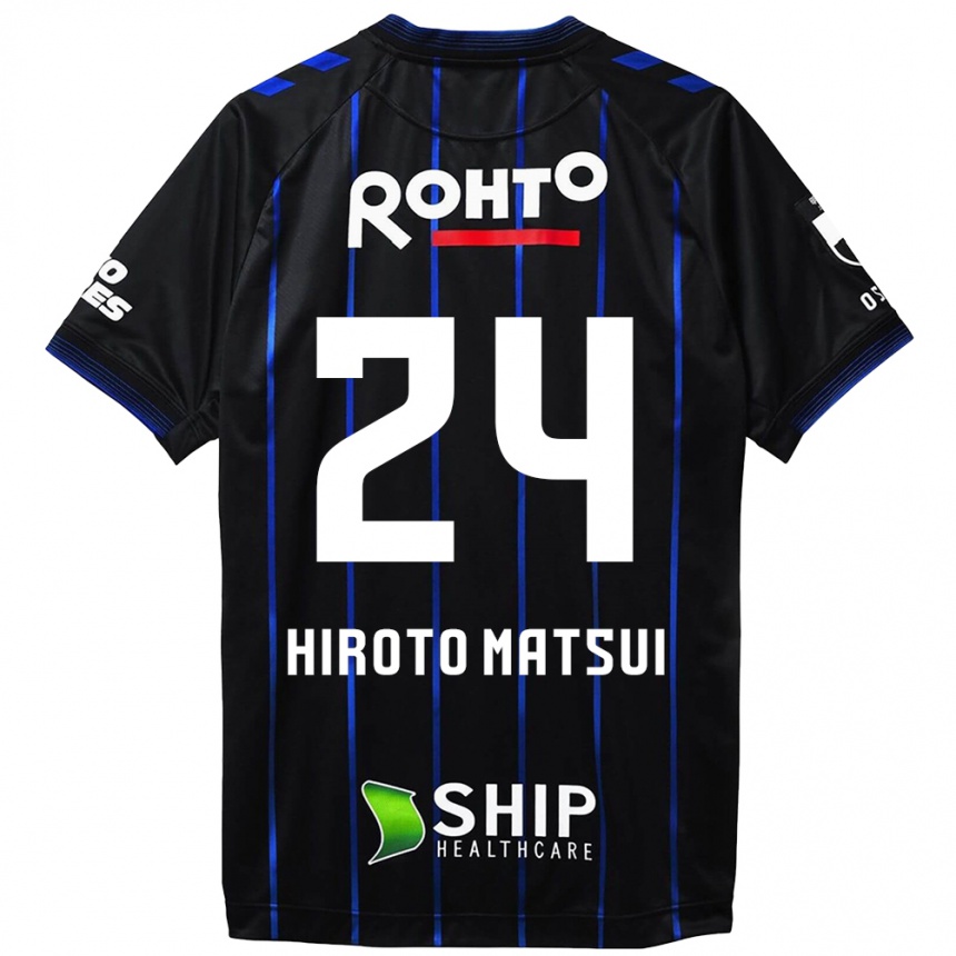 Enfant Football Maillot Elijah Hiroto Matsui #24 Noir Bleu Tenues Domicile 2024/25