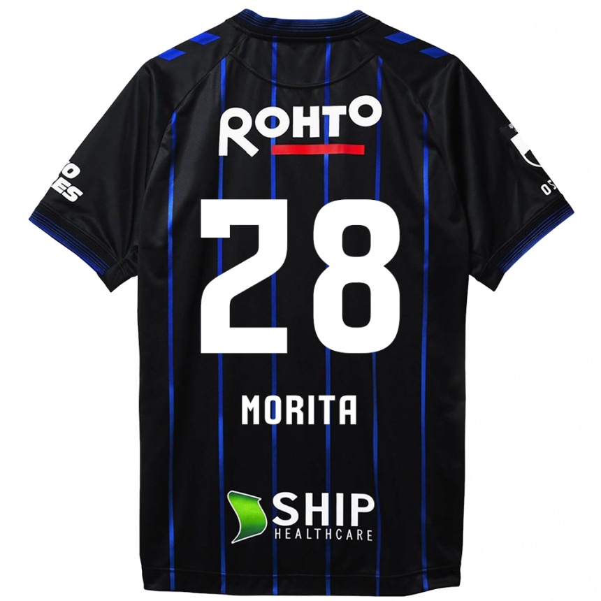 Enfant Football Maillot Masahiro Morita #28 Noir Bleu Tenues Domicile 2024/25