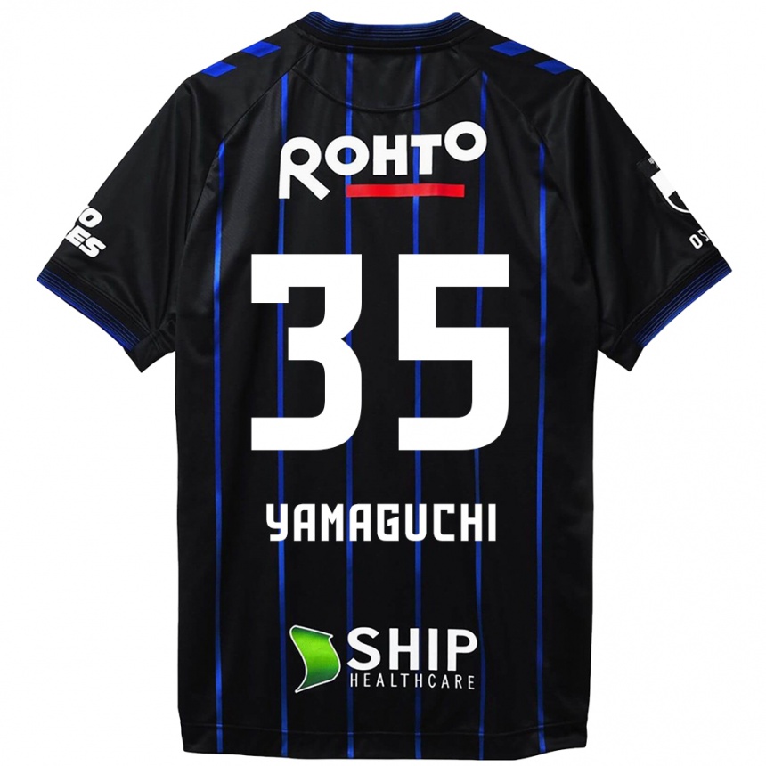 Enfant Football Maillot Haruta Yamaguchi #35 Noir Bleu Tenues Domicile 2024/25