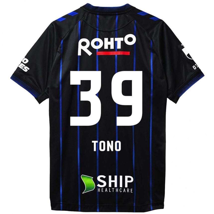 Enfant Football Maillot Taiki Tono #39 Noir Bleu Tenues Domicile 2024/25