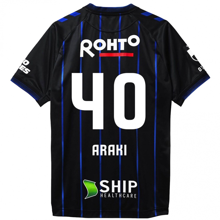 Enfant Football Maillot Rui Araki #40 Noir Bleu Tenues Domicile 2024/25