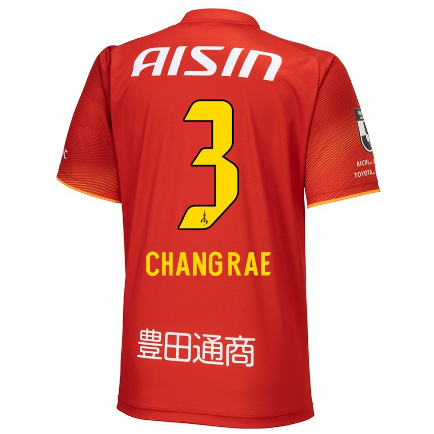 Enfant Football Maillot Chang-Rae Ha #3 Rouge Blanc Jaune Tenues Domicile 2024/25