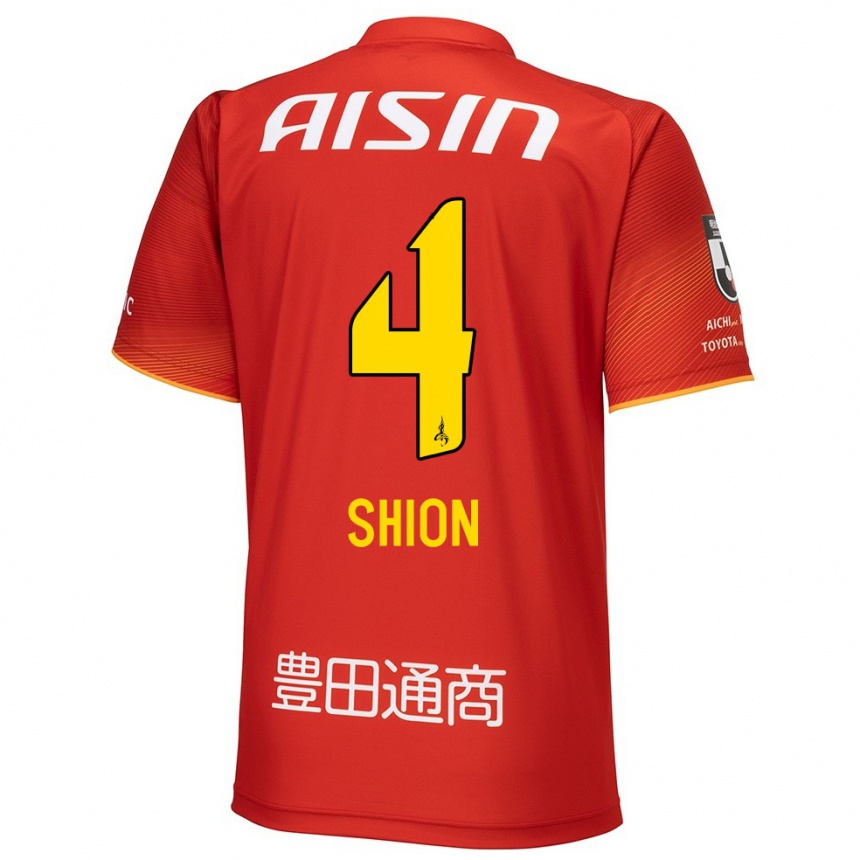 Enfant Football Maillot Shion Inoue #4 Rouge Blanc Jaune Tenues Domicile 2024/25